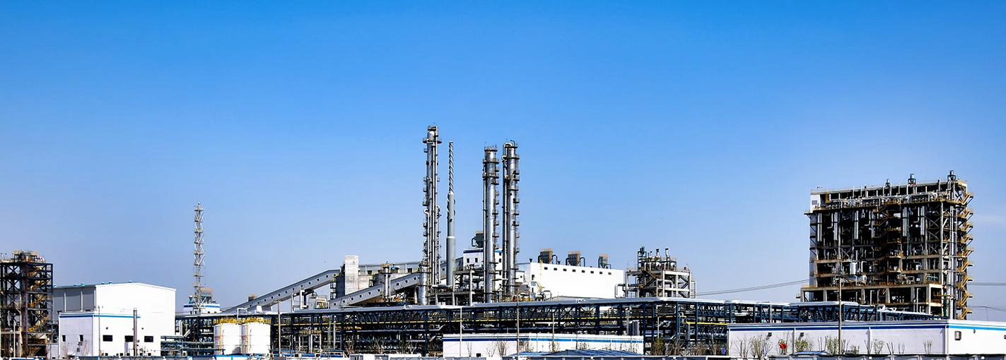 山東豐源化工有限公司